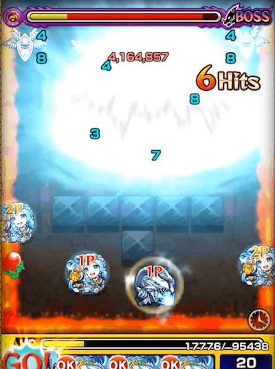 モンスト海馬SS2