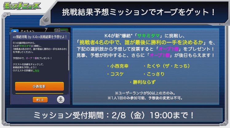 おさらい4
