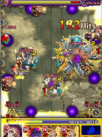 モンストマッドハッター獣神化SS1段階目