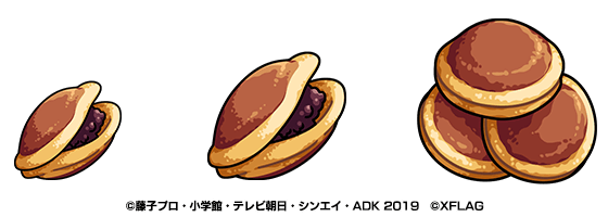 どら焼き