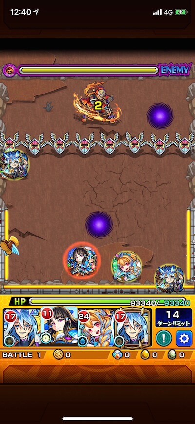 雪晴の遊地ステージ5 バトル1 ドクロ後