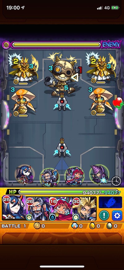 闇マリク ステージ1