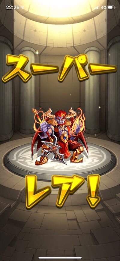 メイン1