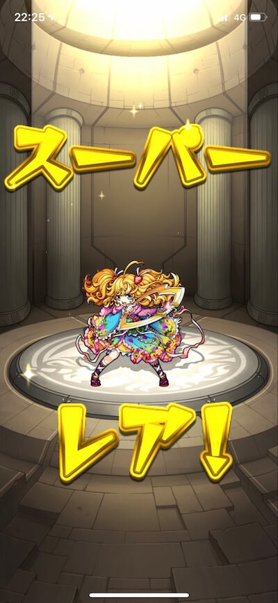 メイン2