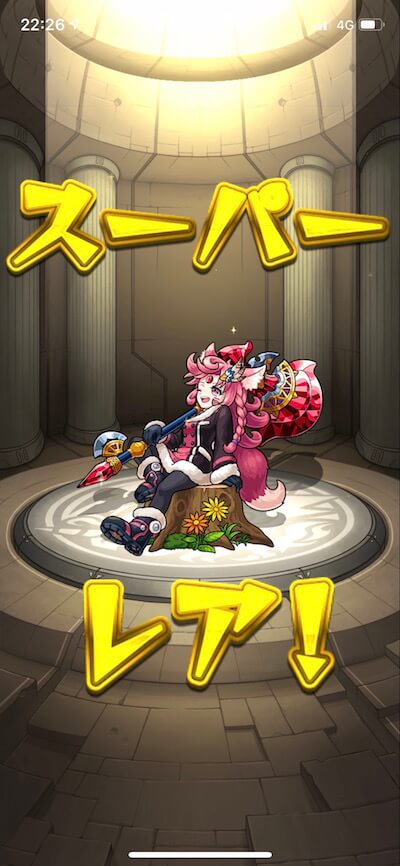 モン玉Lv.5結果