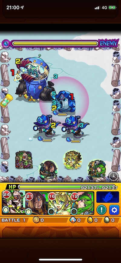 ダスティル ステージ1