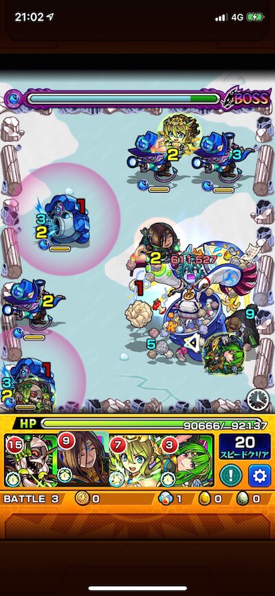 ダスティル ボス1