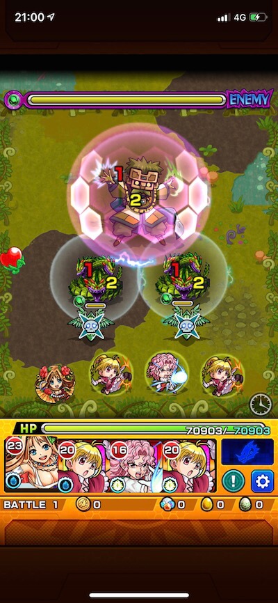 ノコギレックス ステージ1