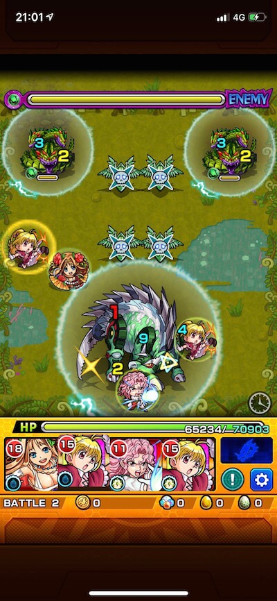 ノコギレックス ステージ3