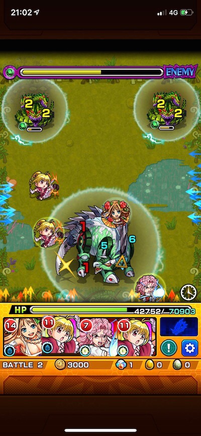 ノコギレックス ステージ3 クロスドクロ後