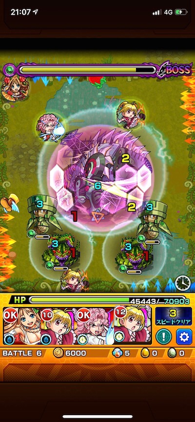 ノコギレックス ボス3 クロスドクロ後