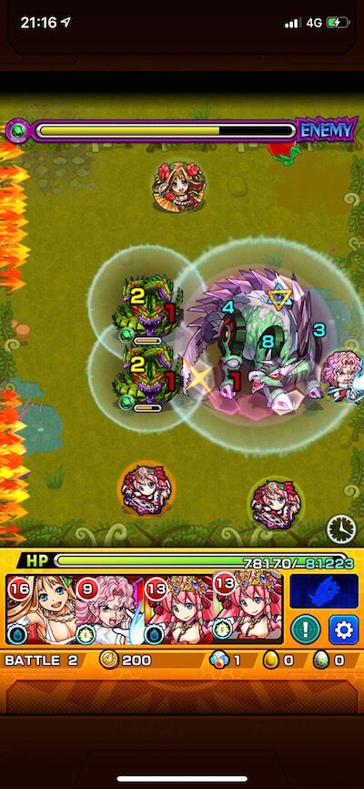 ノコギレックス ステージ2 クロスドクロ後