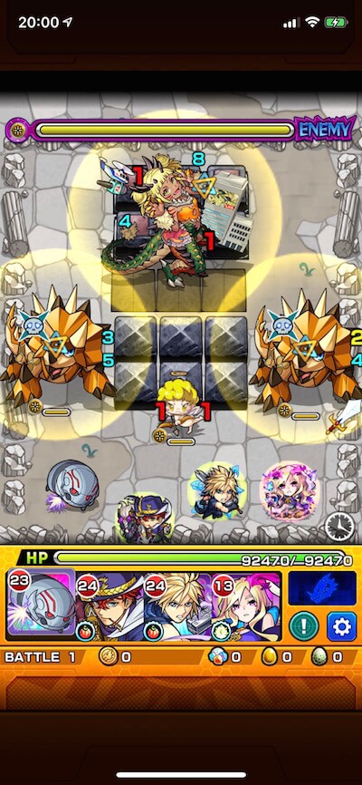 暴君ジュラザリナ ステージ1