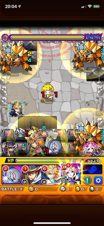 暴君ジュラザリナ ステージ3