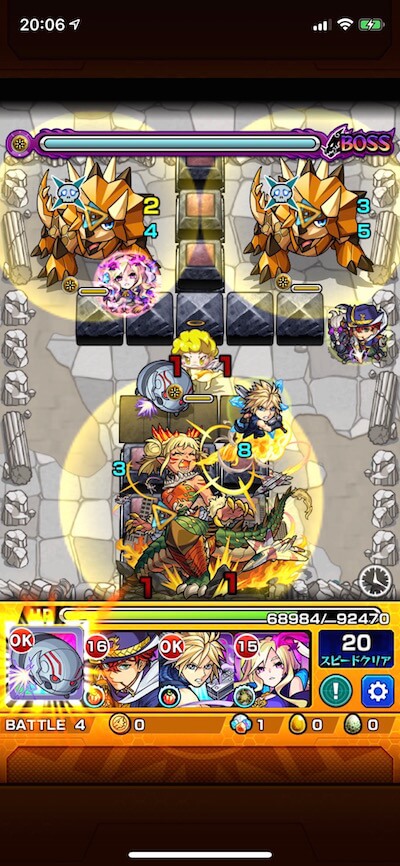暴君ジュラザリナ ボス1
