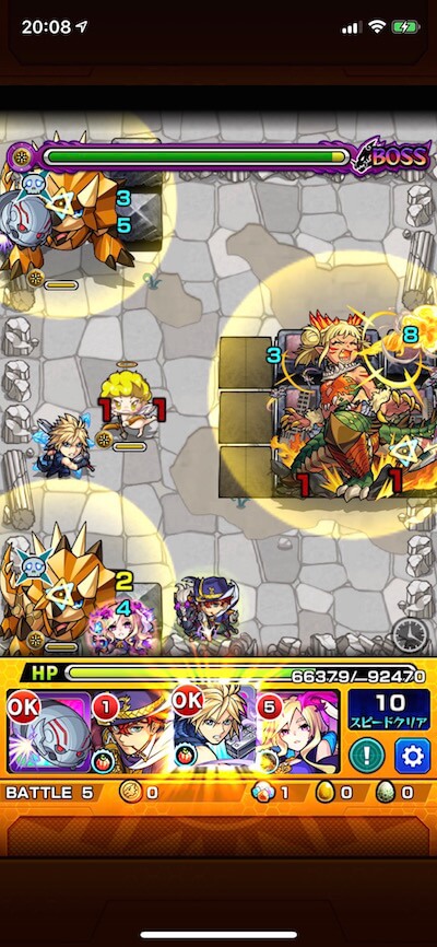 暴君ジュラザリナ ボス2