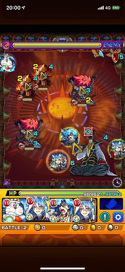 ディアボロ ステージ2