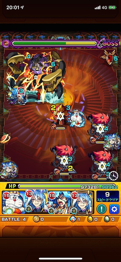 ディアボロ ボス2