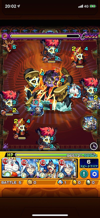 ディアボロ ボス3