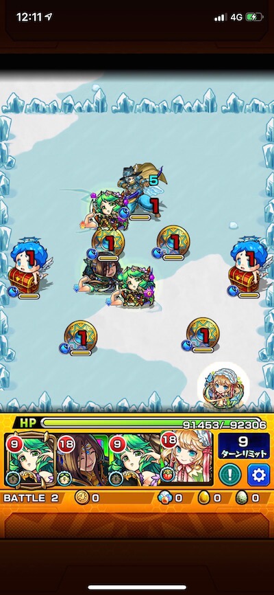 雪解の広場 ステージ4 バトル2