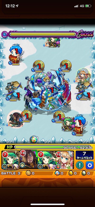 雪解の広場 ステージ4 バトル3