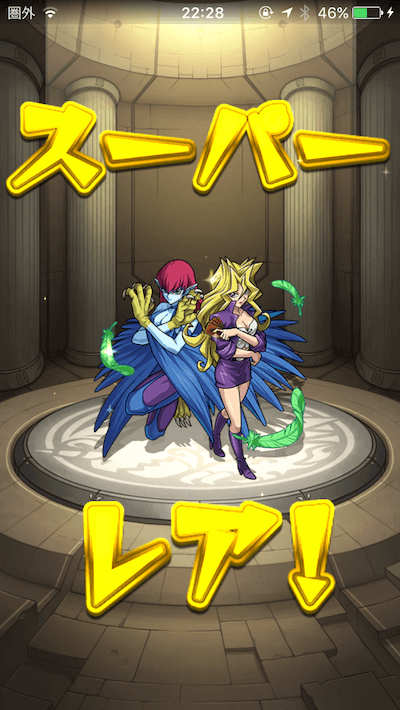 サブ