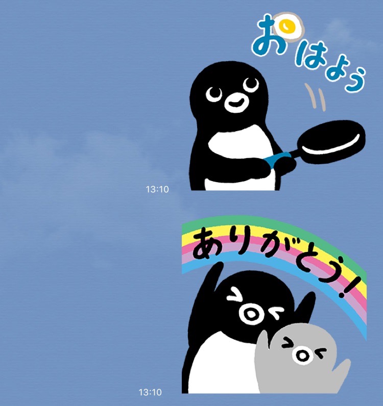 使いやすくてかわいい Suicaペンギンのlineスタンプを無料でゲット Appbank 使いやすくてかわいい Suicaペンギンのlineスタンプを無料でゲット Appbank