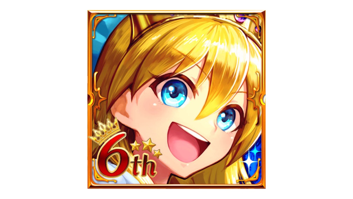 征戦 エクスカリバー サービス終了 6年の歴史に幕 Appbank 征戦 エクスカリバー サービス終了 6年の歴史に幕 Appbank