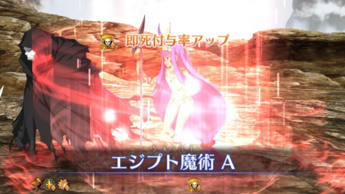 Fgo 即死付与成功率アップ系スキルを使えるサーヴァント一覧 Appbank Fgo 即死付与成功率アップ系スキルを使えるサーヴァント一覧 Appbank