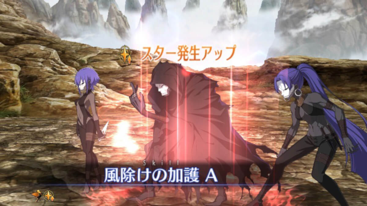 Fgo スター発生率アップ系スキルを使えるサーヴァント一覧 Appbank Fgo スター発生率アップ系スキルを使えるサーヴァント一覧 Appbank