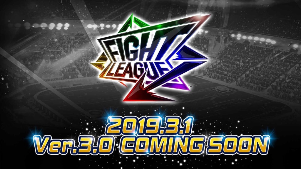 新コンセプトは「知が騒ぐ。12マスの頭脳戦」。『ファイトリーグ』大型リニューアル!