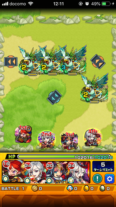 モンスト雪晴の遊地ステージ2バトル1