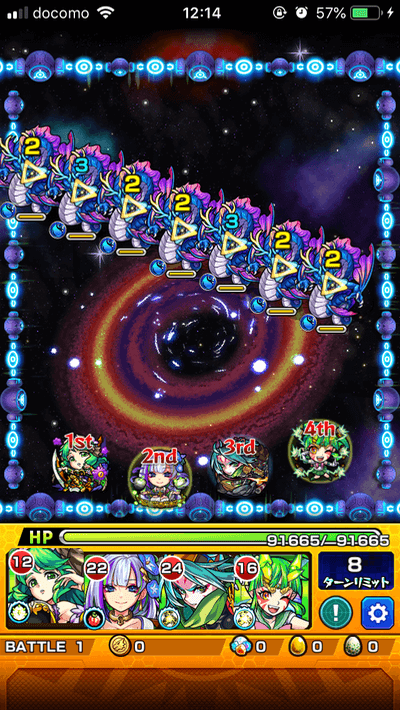 モンスト雪晴の遊地ステージ3バトル1