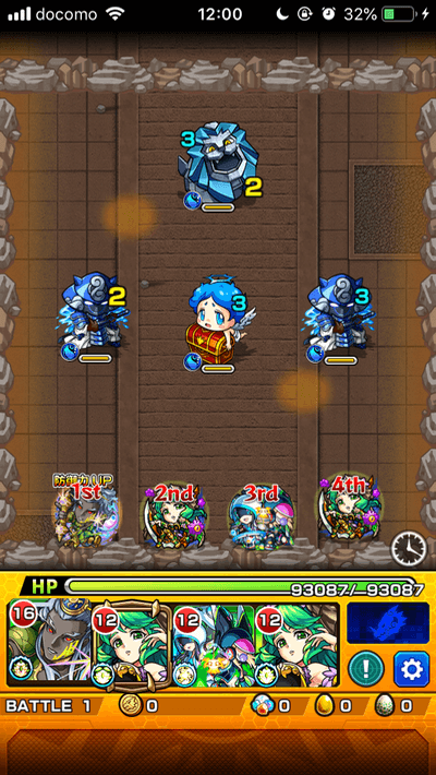 モンスト弥助ステージ1
