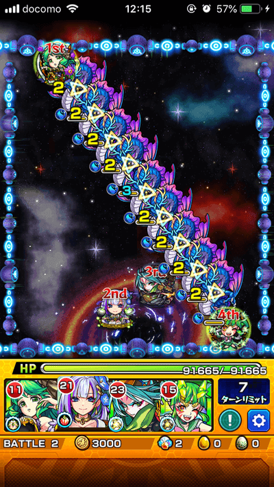 モンスト雪晴の遊地ステージ3バトル2