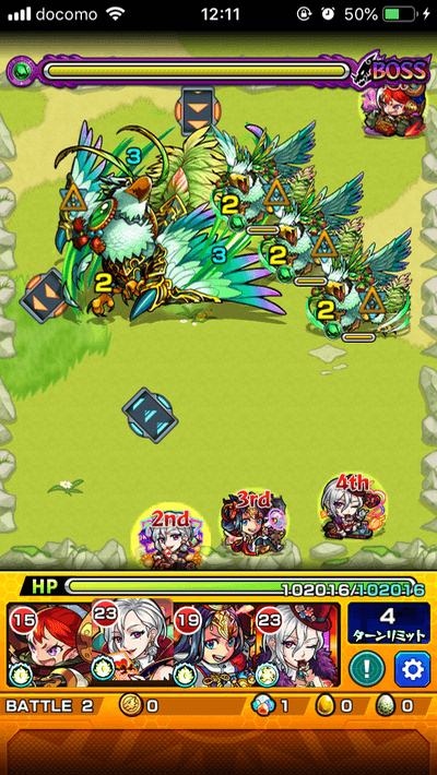 モンスト雪晴の遊地ステージ2バトル2