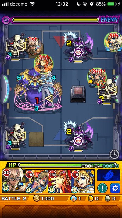 モンスト闇バクラステージ2