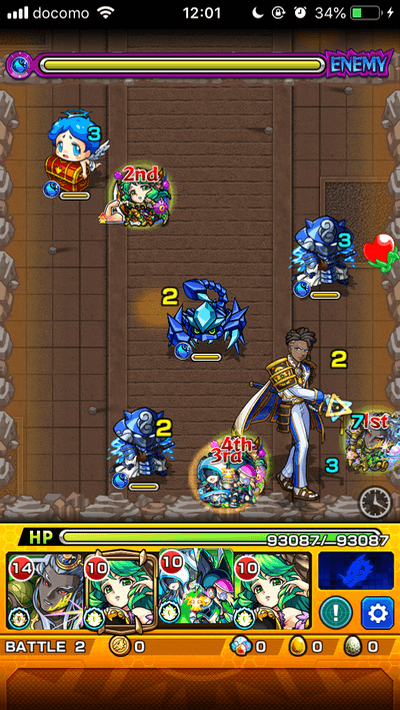 モンスト弥助ステージ2