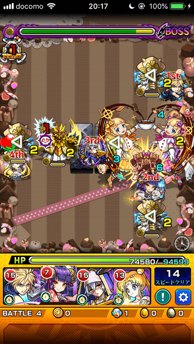 モンストタルト&トルテボス2