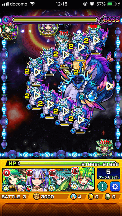 モンスト雪晴の遊地ステージ3バトル3