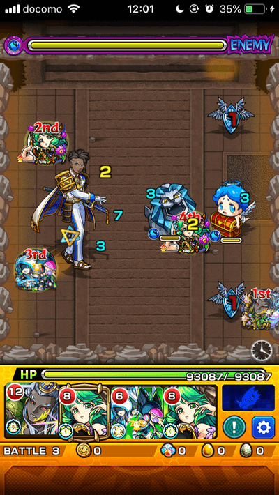 モンスト弥助ステージ3