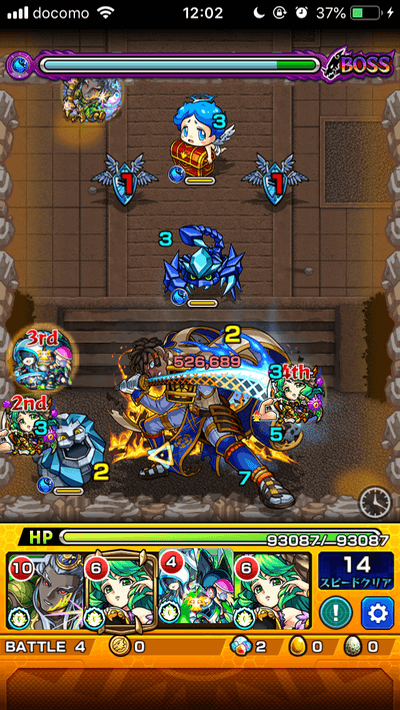 モンスト弥助ボス1