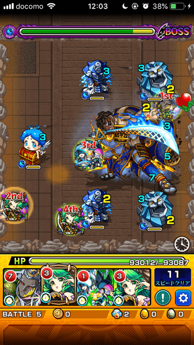 モンスト弥助ボス2