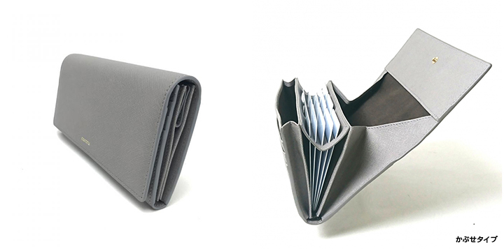 「カルクルポップアップウォレット」最大の特徴であるカード収納は財布を開けると扇状に広がる仕組み