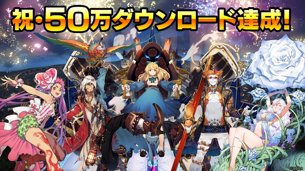 【リボルバーズエイト】公式生放送まとめ! かぐや姫の入手方法やリーダーランキングなど盛りだくさん!