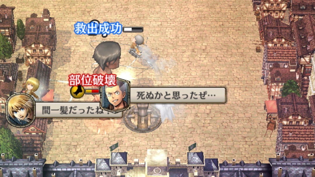 心臓を捧げよ 多数の新録ボイスと戦略性の高いバトルが楽しい 進撃の巨人tactics 先行レビュー Appbank 心臓を捧げよ 多数の新録ボイスと戦略性の高いバトルが楽しい 進撃の巨人tactics 先行レビュー Appbank
