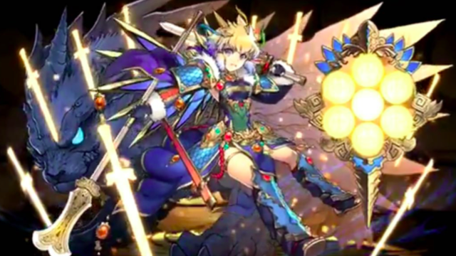 パズドラ 新降臨 チィリン 公開 7周年の豪華性能に注目 Appbank アップバンク