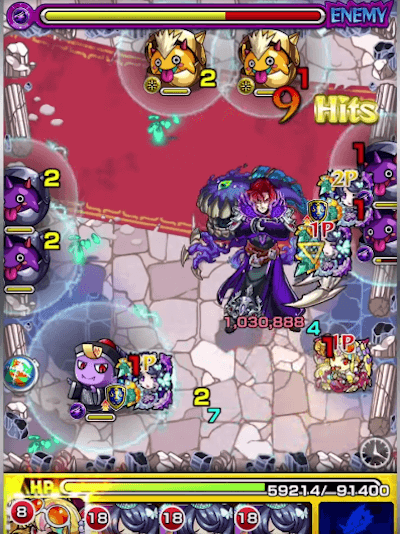 獣神化サキュバスSS1段階目-1