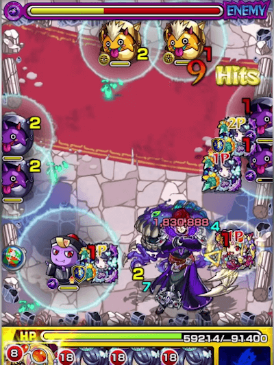 獣神化サキュバスSS1段階目-2