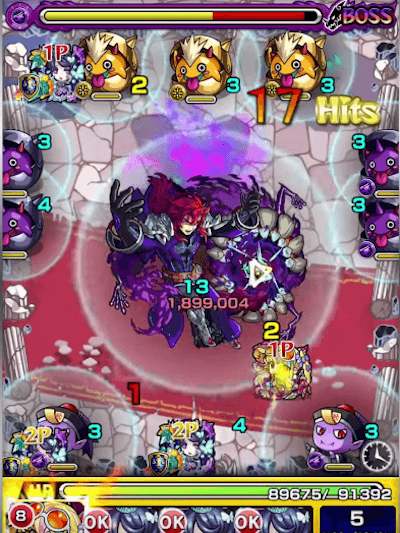 獣神化サキュバスSS2段階目-1